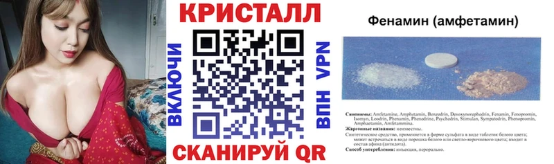 Амфетамин 98%  Апатиты 