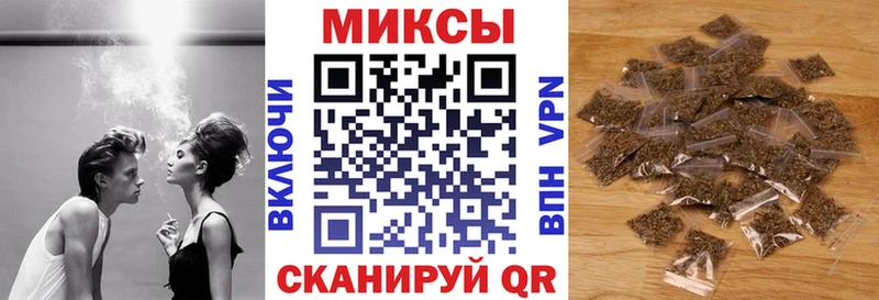 блэк спрут ТОР  Апатиты  БУТИРАТ 1.4BDO 