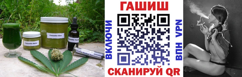 где продают наркотики  Апатиты  Canna-Cookies конопля 