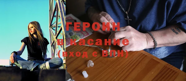PSILOCYBIN Алексеевка