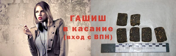 ГАЛЛЮЦИНОГЕННЫЕ ГРИБЫ Алзамай