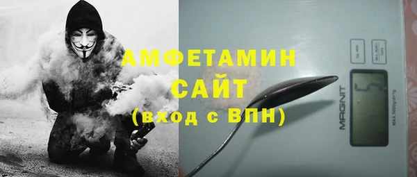 PSILOCYBIN Алексеевка