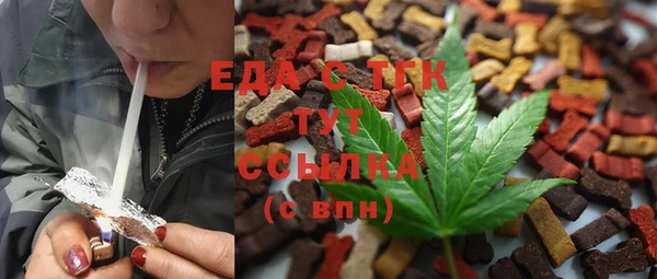 PSILOCYBIN Алексеевка