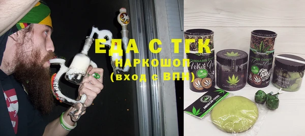 PSILOCYBIN Алексеевка