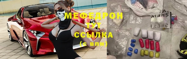 ГАЛЛЮЦИНОГЕННЫЕ ГРИБЫ Алзамай