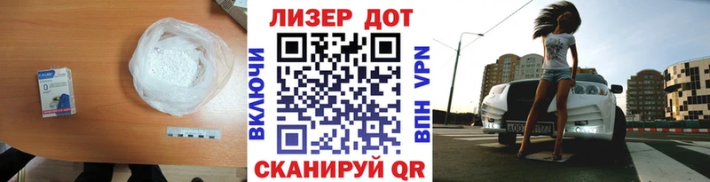 ЛСД экстази ecstasy  KRAKEN ONION  Апатиты 