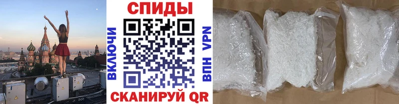 Метамфетамин пудра  где купить   OMG онион  Апатиты 