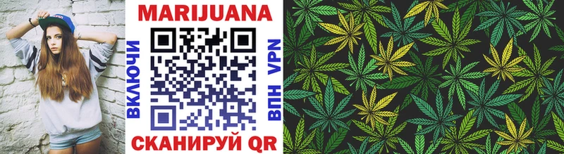 Бошки марихуана OG Kush  как найти наркотики  Апатиты 